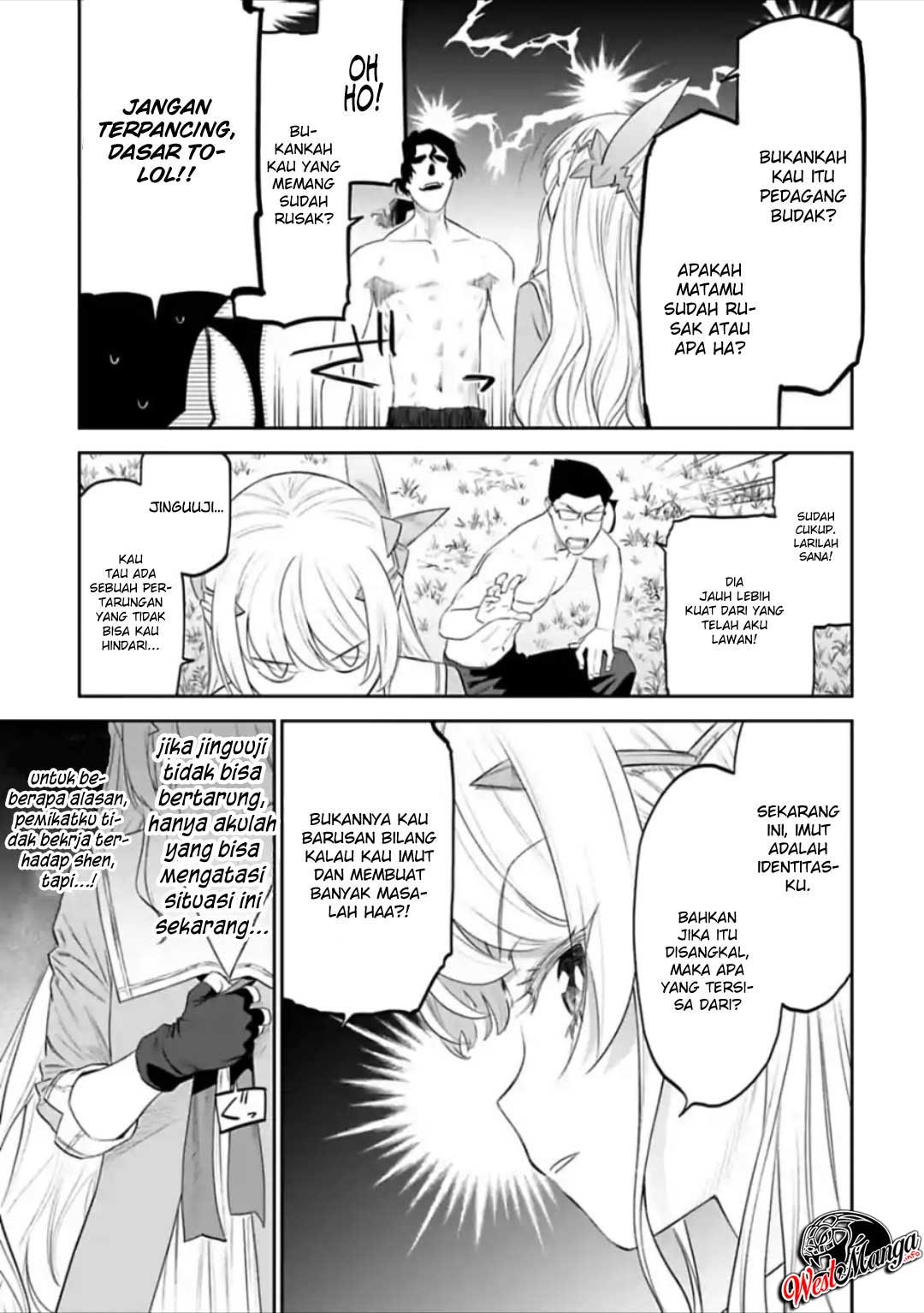 Fantasy Bishoujo Juniku Ojisan to Chapter 35 Gambar 7